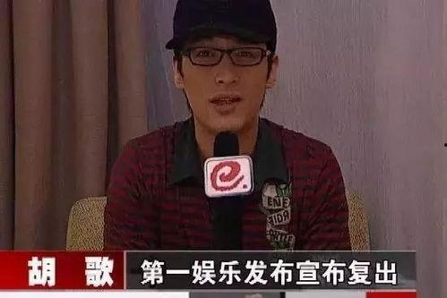 刀疤哥前妻爆料离婚视频