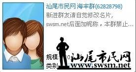 爆料新闻包括哪些方面,深度剖析事件背后真相与影响