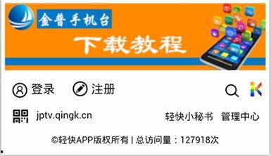 爆料新闻包括哪些方面,深度剖析事件背后真相与影响