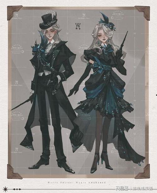 哈利波特最新爆料时装,揭秘最新时尚潮流，魔法世界风尚大揭秘