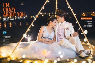 在线观看星梦奇缘,穿越星际的浪漫邂逅