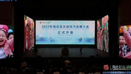 泉州新闻记者爆料视频,揭秘事件背后真相