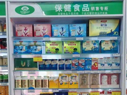 喝茶爆料最新消息图片搞笑